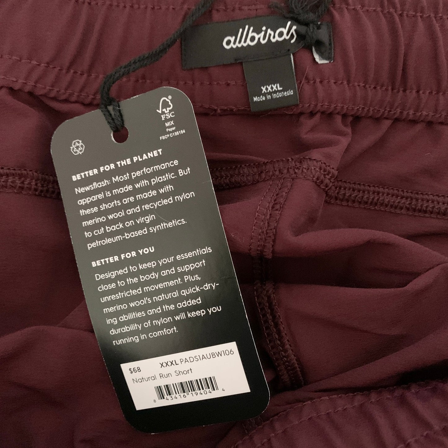 ALL BIRDS Natural Run Short Women's Plus XXXL New Burgundy Aubergine NWT