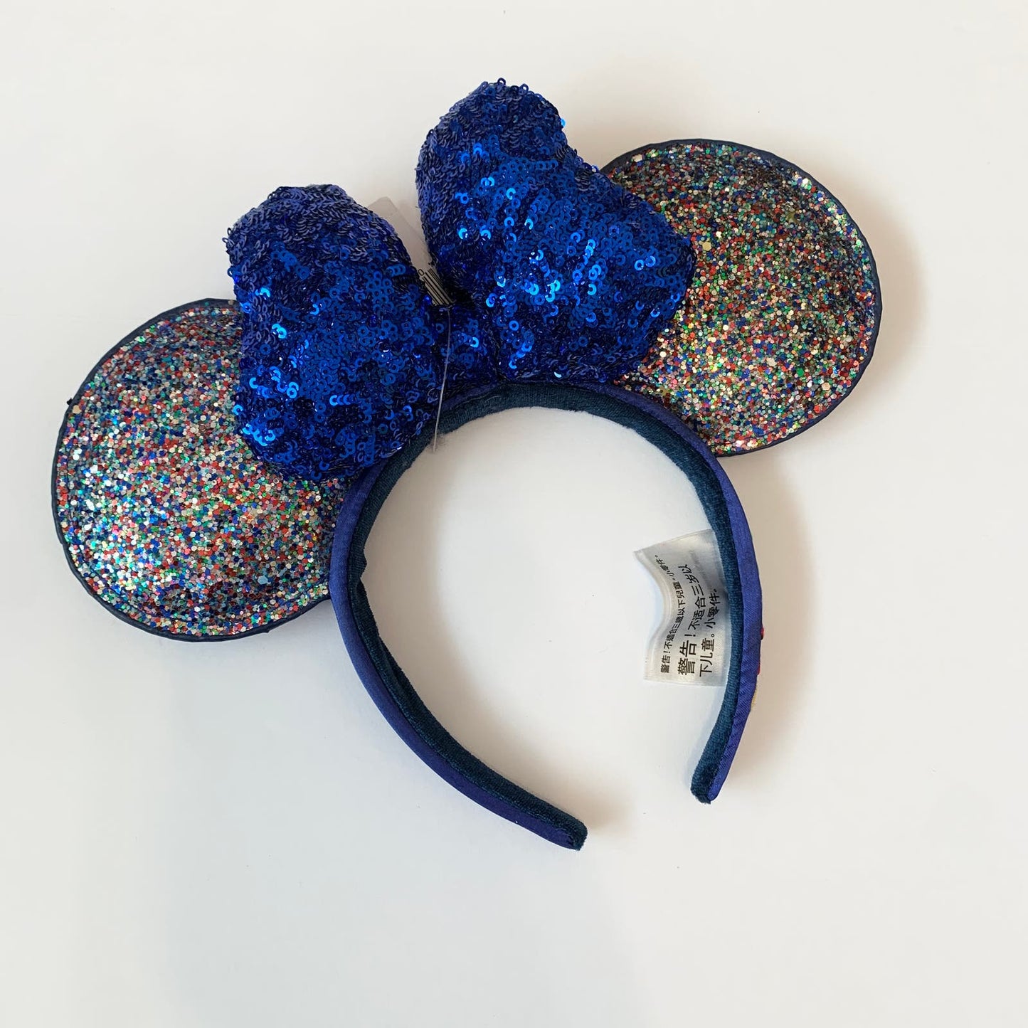 Disney Parks New Year Minnie Mouse Collectible 2020 Blue Glitter Headband