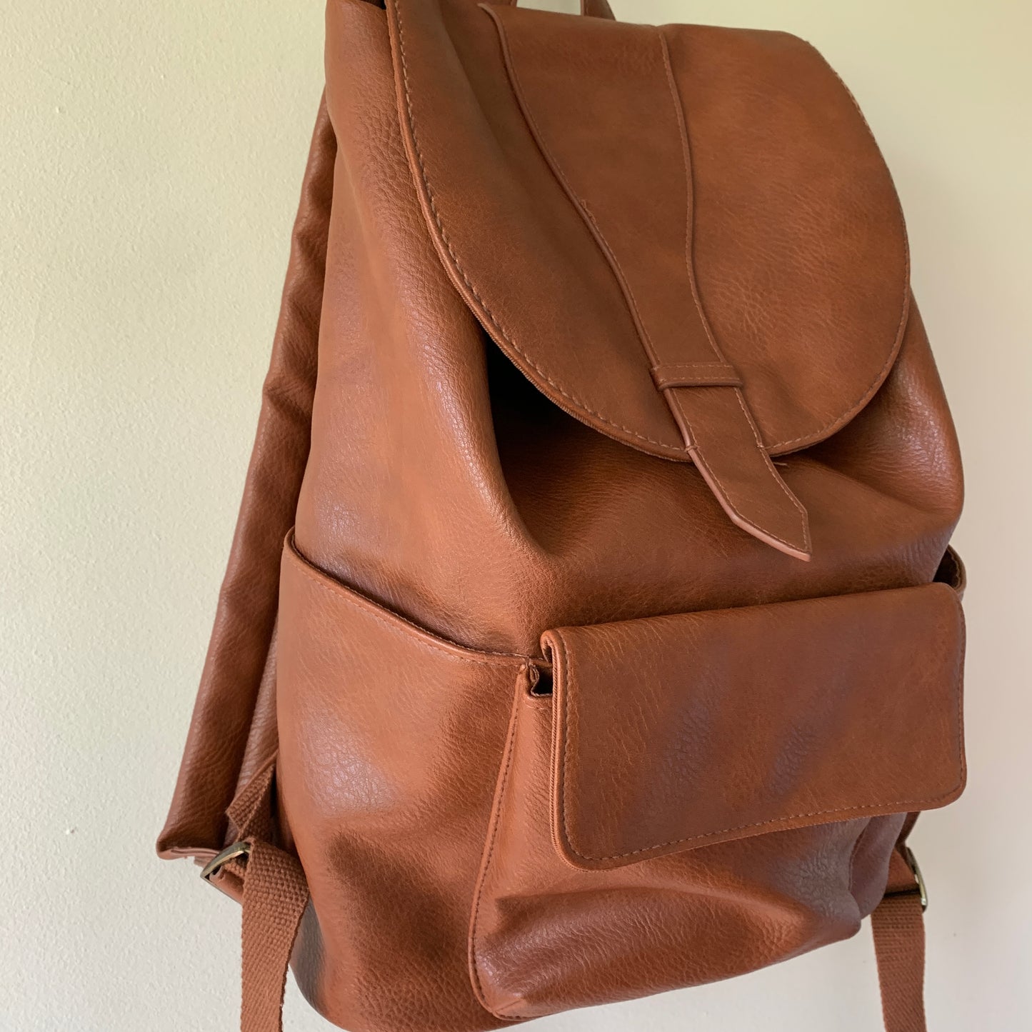 Universal Thread Faux Leather Brown Backpack Purse